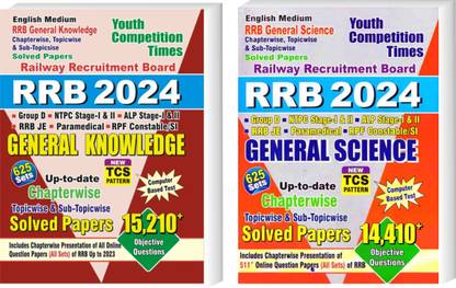 (English Medium) RRB General Knowledge + General Science Previous Year Chapterwise Solved Papers