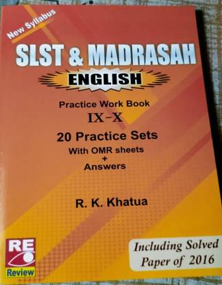 SLST & Madrasah English Practice Work Book IX-X 20 Practice Sets With OMR Sheets + Answer