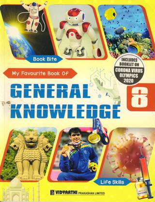 My Favourite Book Of GENERAL KNOWLEDGE CLASS - 8