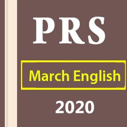 Only IAS Governance In India Studies(GS) Printed & Notes English Medium For Prelims And Mains (Paperback, English Only IAS) Photocopy B/W Material