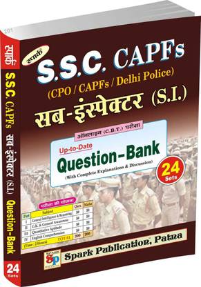 SSC CAPFs(CPO/CAPF/Delhi Police)Sub-Inspector(SI)Up To Date Question Bank 24 Sets