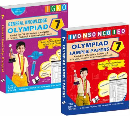 International General Knowledge Olympiad - Class 7 + Olympiad Sample Paper - Class 7 With OMR Sheets