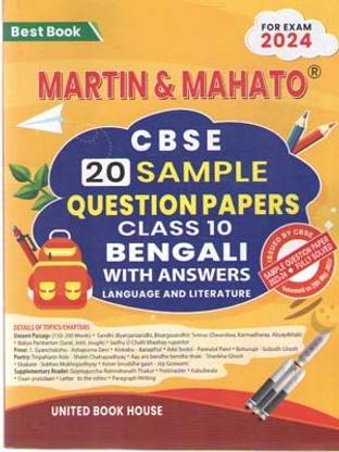 Martin & Mahato Cbse 20 Sample Question Papers Class-10 Bengali With Answers Language And Literature For Exam 2024