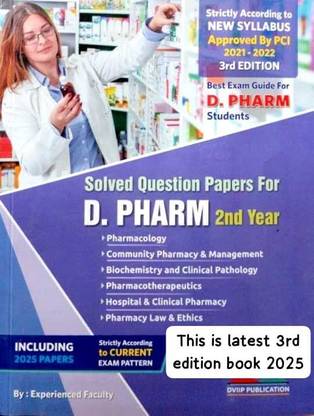 Solved Question Paper For D. Pharma 2nd Year (Hard Paper, Experienced Faculty)