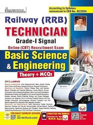 Kiran Railway RRB Technician Grade 1 Signal Basic Science & Engineering Theory + MCQs Based On Latest Syllabus (English Medium)