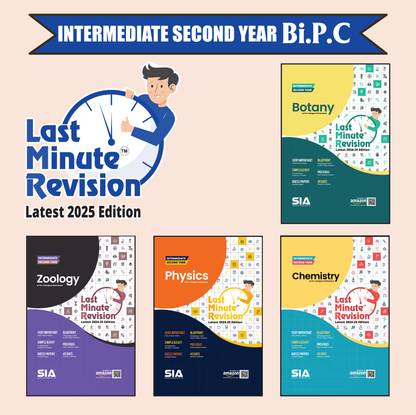 LMR Intermediate Second Year BiPC Botany, Zoology, Physics & Chemistry (Set Of 4 Books) Latest 2024 Updated Editon