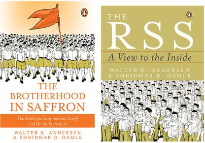 RSS The: A View To The Inside & The Brotherhood In Saffron: The Rashtriya Swayamsevak Sangh ( Set Of 2)