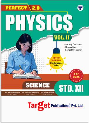 Std 12 Physics Vol 2 | HSC Maharashtra Board | 2026 Syllabus | Perfect Notes | Smart Codes, PYQs, MCQs, Topic Tests