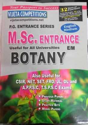Msc Botany P.g Entrance English 2023`