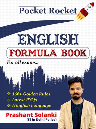 Pocket Rocket English Formula Book By Prashant Solanki Sir