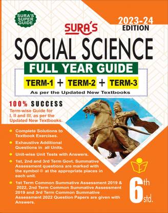 SURA`S 6th Standard Social Science Full Year Guide English Medium 2023-24 Latest Updated Edition