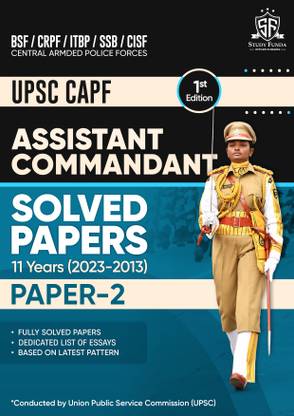 CAPF AC Paper-2 Solved Papers 2023-2013 (English)