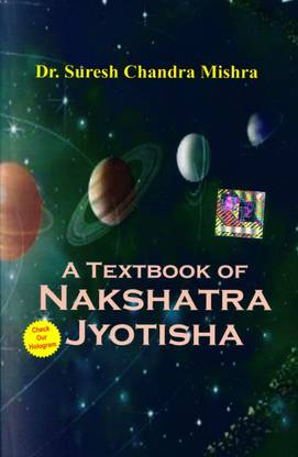 A Textbook Of Nakshatra Jyotisha