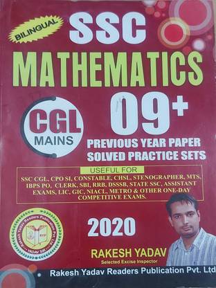 Ssc Mathematics Cgl Mains 09+ Previous Year Paper Rakesh Yadav