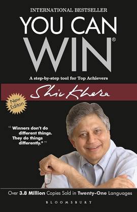 You Can Win Book (Shiv Khera)