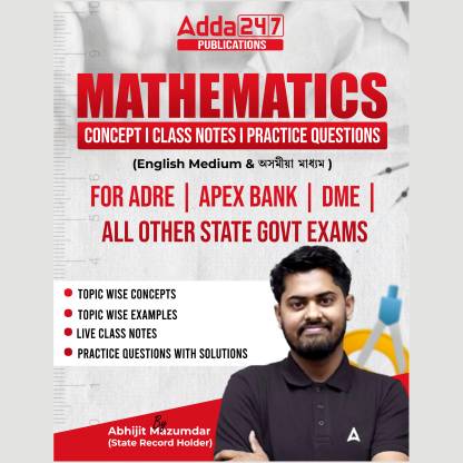 Mathematics Concept,Class Notes,Practice Questions Book ,For ADRE Grade 3 & 4,APEX BANK,DME,ALL OTHER STATE GOVT EXAMS