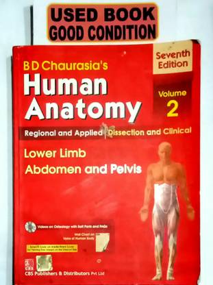 B D Chaurasia's HUMAN ANATOMY Volume-2 (Old Book)