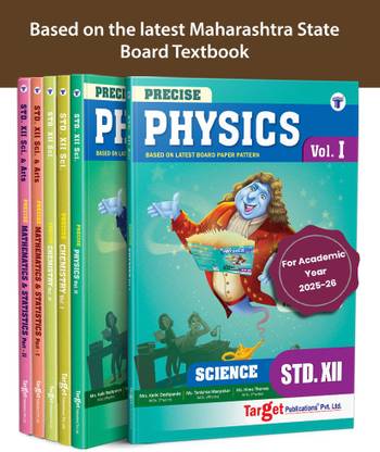 Std 12 Science - Physics, Chemistry And Mathematics (PCM) | Science | Precise Notes | HSC Maharashtra State Board | Based On The Std 12th New Syllabus | 6 Books