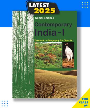 NCERT GEOGRAPHY(Contemporary India - I) TEXTBOOK FOR CLASS-IX(9th)