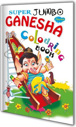 Giant Colouring Ganesha Colouring Book