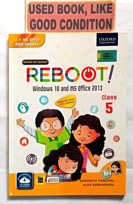 Reboot Computer Book Class-5(Old Book)