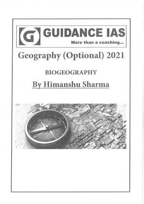 हिमांशु शर्मा बायोग्राफी प्रिंटेड नोट्स बाय गाइडेंस IAS फॉर मेन्स
