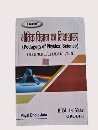 B Ed 1st Year Pedagogy Of Physical Science