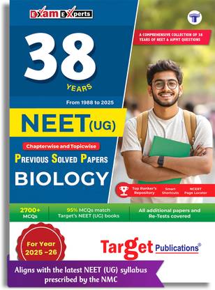 37 Years NEET 2025 Biology | Previous Year Solved Question Paper Book (PSP) | 2400+ MCQs With Solutions | 1988 To 2024 | As Per Latest Syllabus Prescribed By NMC