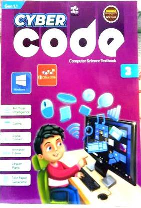 Cyber Code Computer Science Text Book 3
