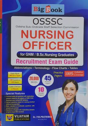 OSSSC नर्सिंग ऑफिसर फॉर GNM / बी.Sc. नर्सिंग ग्रैजुएट्स रिक्रूटमेंट एग्ज़ाम गाइड
