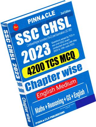 SSC CHSL (10+2) 2023 Exam: Chapter-Wise English Medium Book | Latest TCS Questions