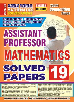 Assistant Professor Mathematics (English Medium) 19 Sets Solved Papers 2025-26