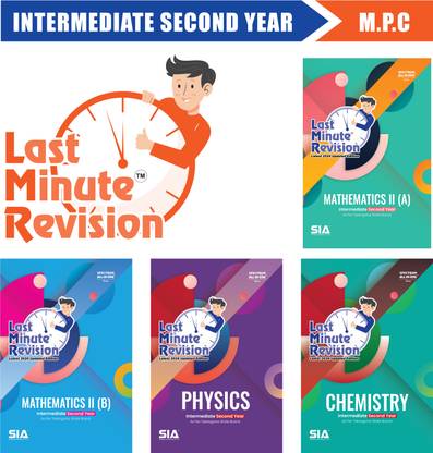 LMR Intermediate Second Year MPC Mathematics IIA & IIB, Physics & Chemistry (4 Book Set) Latest 2024 Updated Edition