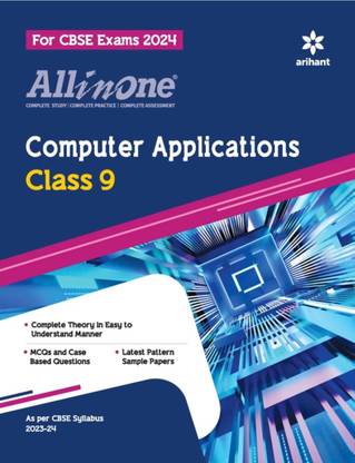 All In One Computer Application Class 9