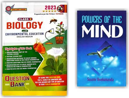 Class 10th (X Class) Biology Question Bank For Telangana SSC Board