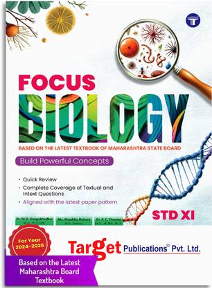 Std 11 Biology Book | Focus Notes | Science | Based On Maharashtra State Board