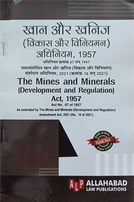 The Mines And Minerals (Development And Regulation Act,1957