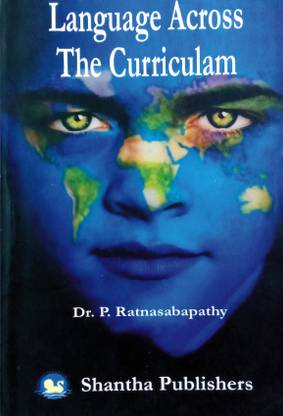 Language Across The Curriculum | Semester - I | In ENGLISH | Based Fully On The New B.Ed., Syllabus By The TN Teacher Education University