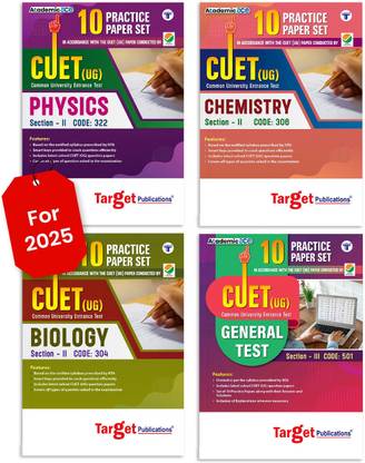 CUET (UG) 2025 | Physics, Chemistry, Biology & General Test (PCB+GT) | Practice Question Paper Set With Solutions | Set Of 4 Books