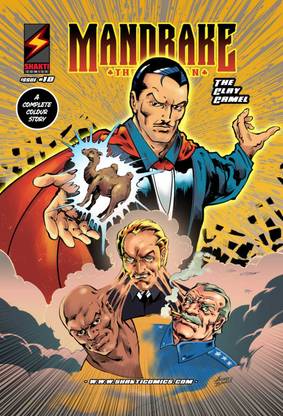 Mandrake Vol 10 || The Clay Camel (English Version)