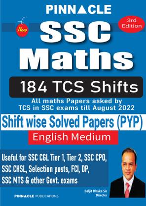 Ssc Maths 184 Tcs Shifts: Shift Wise 3rd Edition Book I English Medium
