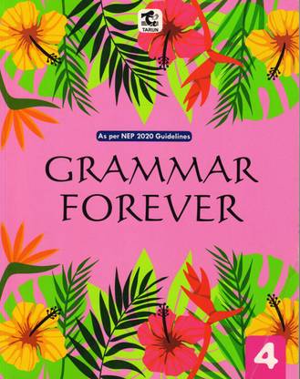 तरुण ग्रामर फॉरएवर क्लास - 4