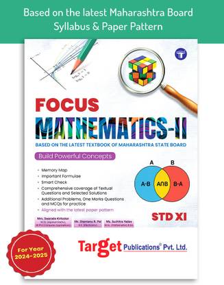 Std 11 Maths II Book | Focus Notes | Science | Maharashtra State Board