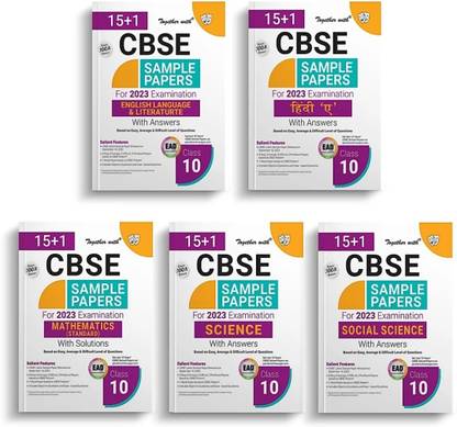 TOGETHER WITH CLASS 10 CBSE 15+1 SAMPLE PAPERS 5 Subject BUNDLE ( HINDI A + ENGLISH + MATH STANDARD + SCIENCE + SOCIALSCIENCE)