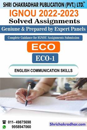 IGNOU ECO 1 Solved Assignment 2022-23 Business Organization IGNOU Solved Assignment BCA IGNOU Bachelor Of Computer Applications (2022-2023) Eco1