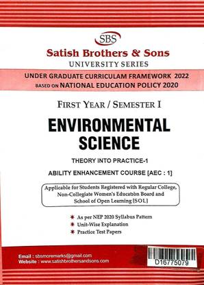 SBS Delhi University B Com & BA Prog & B A Hons & BSC 1st Year Environmental Science Theory Into Practice 1 AEC 1 Semester 1 UGCF/NEP Past Year Solved Papers