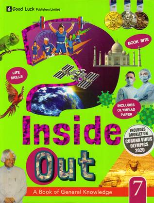 Inside Out 'A Book Of General Knowledge' For CBSE Class - 7