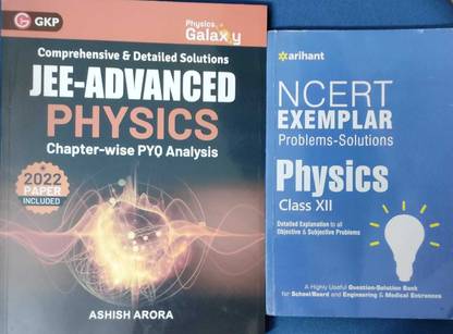 JEE ADVANCED PHYSICS CHAPTER WISE PYQ ANALYSIS + NCERT EXEMPLAR PROBLEMS-SOLUTIONS PHYSICS CLASS 12th COMBO SET OF 2 BOOKS 2022