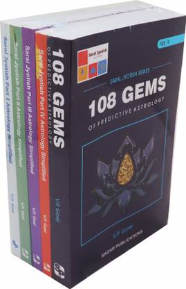 Saral Jyotish Part 1,2,3,4,5 - Astrology Simplifies (Series Of 5 Books) - V.P. Goel