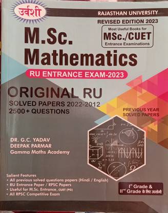 MSc Mathematics RU Entrance Exam 2022-23 RU Original Solved Papers 2500+ Questions Most Useful For MSc/CUET